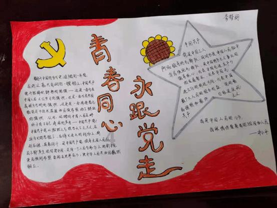 认识明星是一种怎样的体验？